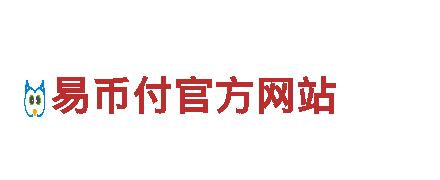 火狐体育买球安全吗清洁环保公司-专注环境保护，让家更清洁